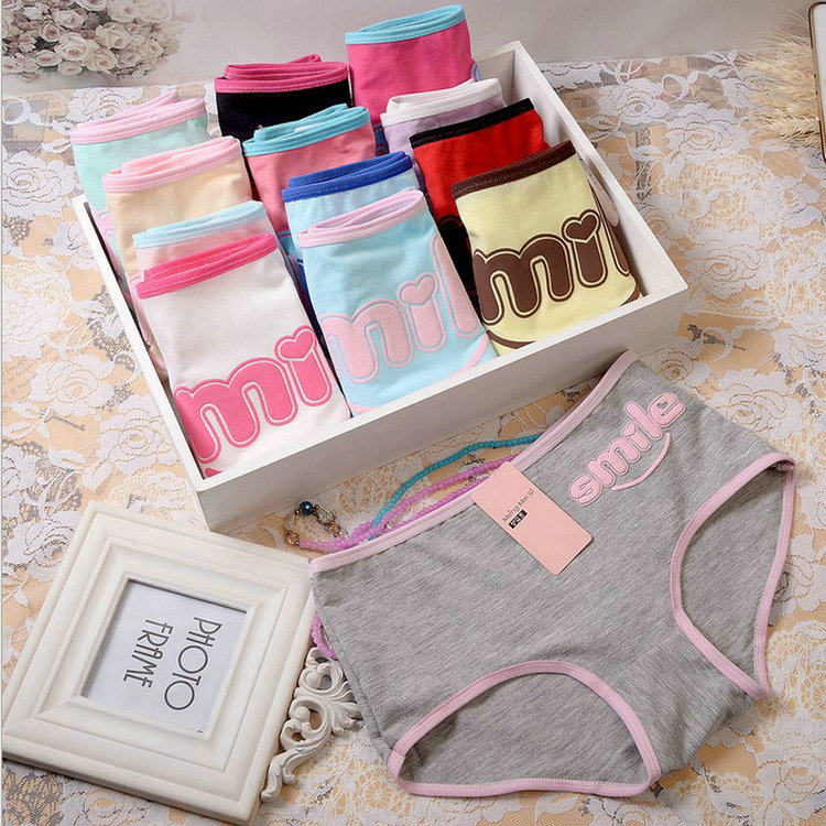 Slip jeunesse Sourire lettres en coton - Ref 639949 Image 7