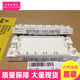 Fp35R12Kt4 Fp50R12Kt4 Fp50R12Kt4G Fp75R12Kt4 Bsm35Gp120 40A