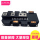 FF600R12IE4 FF900R12IP4 FF650R17IE4 FF1400R12IP4 module inquiry