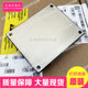 Original 7MBI75N-060-10 7MBI100N-060 7MBI50N-120 7MBI40N-120 in stock