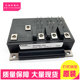 CM300DU-24F CM400DU-24NFH/NFJ CM200DU-24F CM150DU-24FA in stock