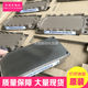 7Mbr50Sb120-50 7Mbr75Ub120-50 7Mbr100U4B120-50 Intelligent Igbt Module