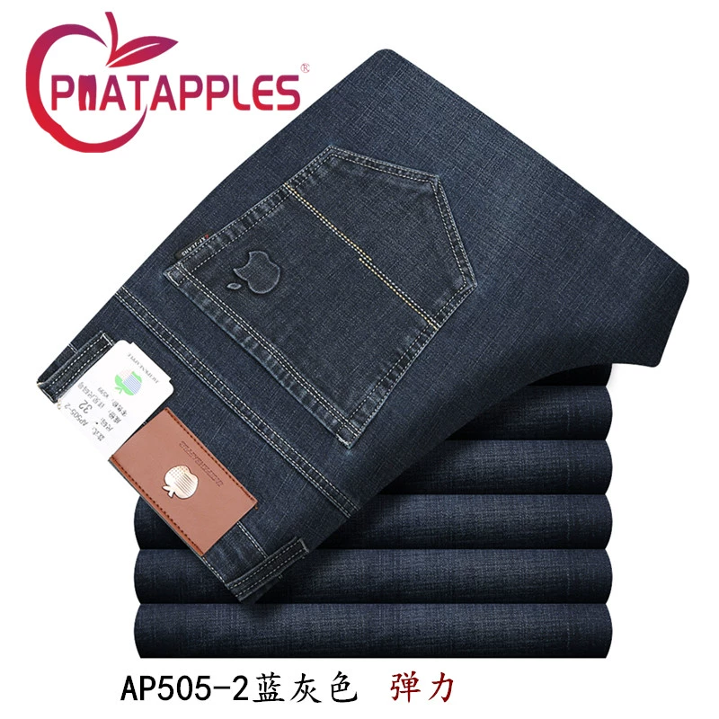 Mùa thu và mùa đông dày quần jean nam táo trung niên cao eo thẳng kinh doanh thường xuyên quần denim lỏng