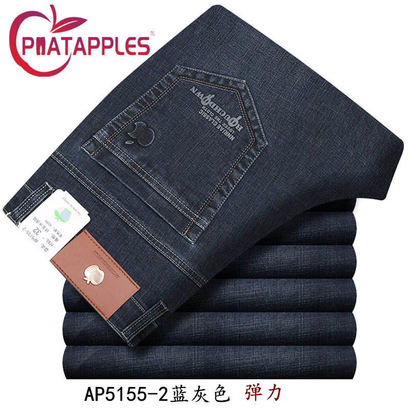 Mùa thu và mùa đông dày quần jean nam táo trung niên cao eo thẳng kinh doanh thường xuyên quần denim lỏng