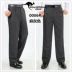 Perk kangaroo mùa thu và mùa đông quần dày nam trung niên đôi xếp li giản dị cao eo thẳng quần phù hợp với quần