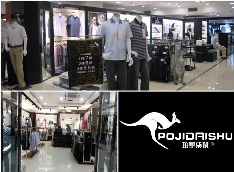 Pantalon en vrac POJIDAISHU en soie pour été - Ref 1470555 Image 3