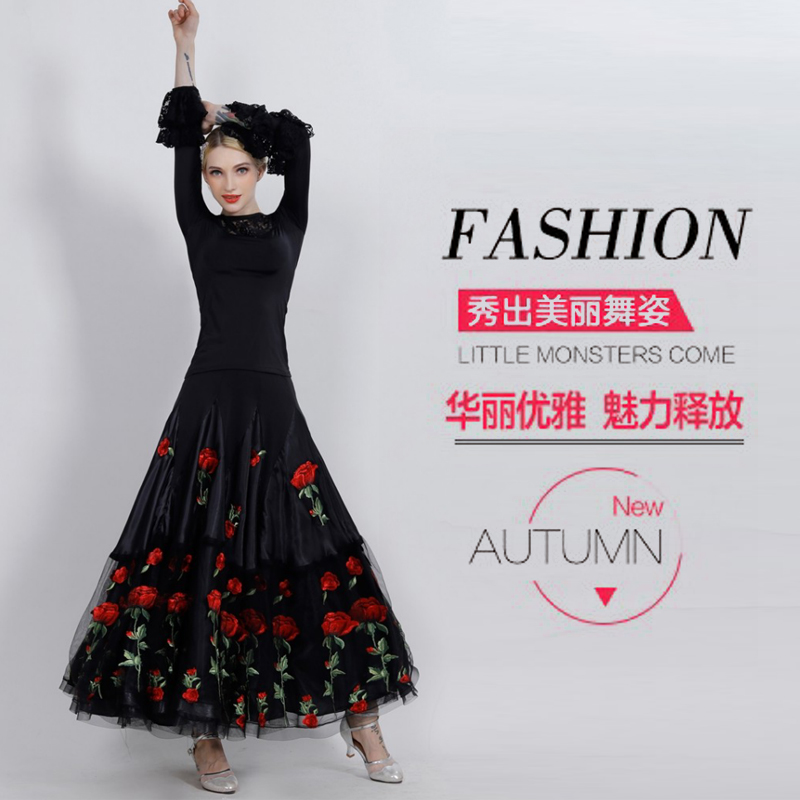 Morden Dance Dress New 2022 Waltz Dance Half Body Dress National Mark Dance Dress Social Dance Dancer Dress Performance Race Dress