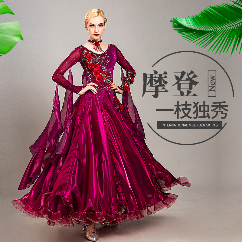 High-end ballroom dance performance dress competition waltz ballroom dance new national standard dance big swing skirt custom-made