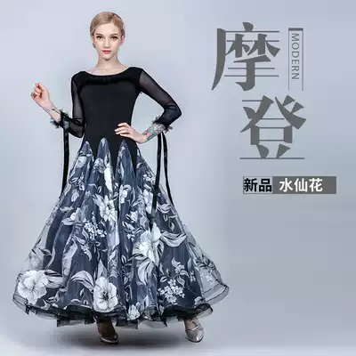 New national standard dance practice modern dance competition dress square dance social dance dress Waltz dance dress
