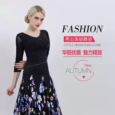 Modern dance jacket new national standard dance uniform social dance practice Latin dance short sleeve long sleeve female adult dance dress