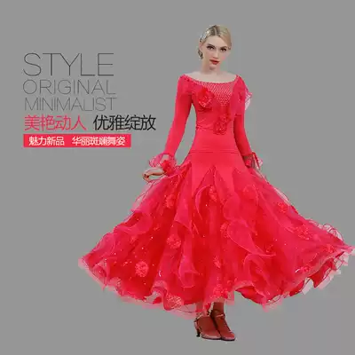 High-end hot selling modern dance dress social dance square dance national standard dance new skirt Big Waltz dance long skirt