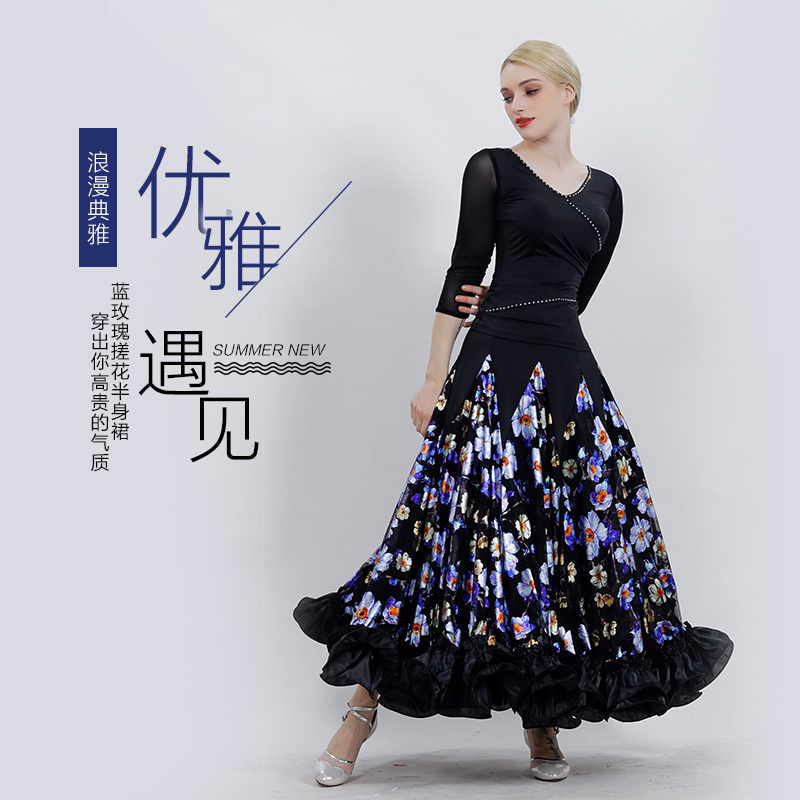 National Standard Dance Dress Halfdress Social Dance Dresses New Long Dress Women's Morden Dance Dress Waltz Performance Big Swing Dress
