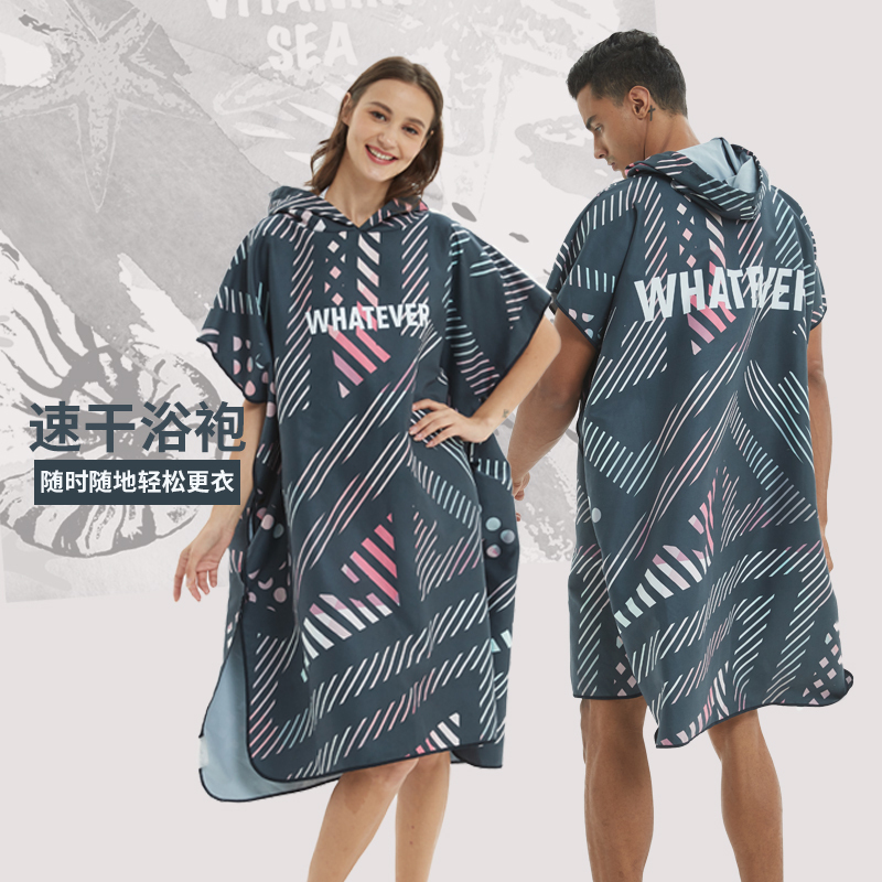 Ultra light travel bath towels adult beach cushion towels quick dry bathrobes water absorbent swimming surf spa changing cloak cloak