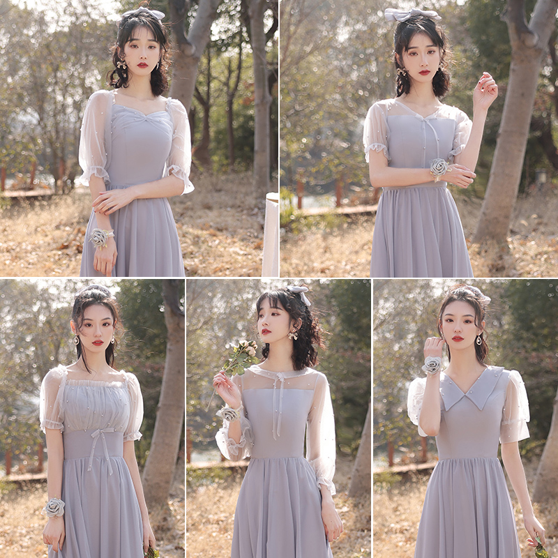 Grey Bridesmaid Service Fairy Temperament 2022 New Summer Sisters Skirt Woman Long Version Can Normally Wear Dresses Minimalist Atmosphere