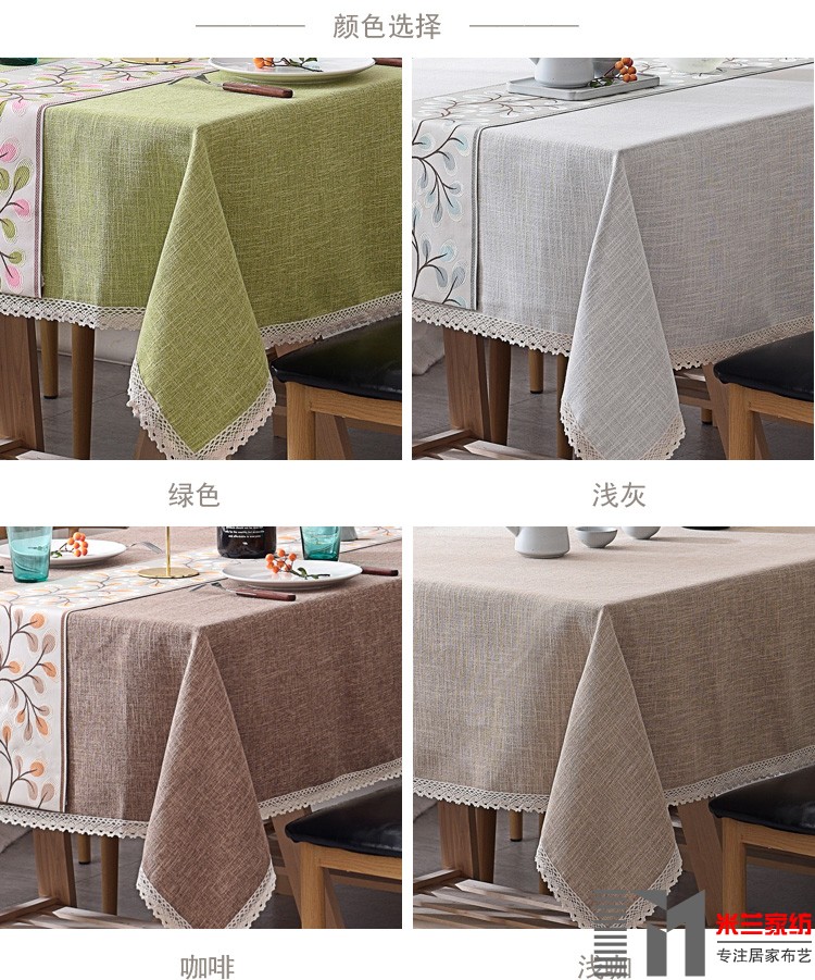 Bắc Âu ins vải vải cotton nhỏ tươi nhà tròn bàn vuông bảng rắn màu ren khăn trải bàn cờ tùy chỉnh khăn trải bàn cao cấp