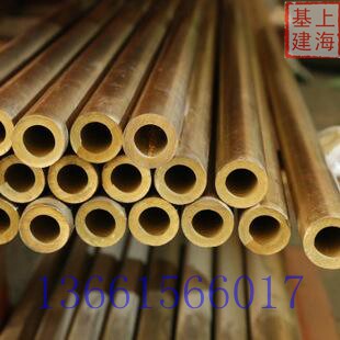 H62 brass tube outer diameter 63 62 63 65 66mm thick 2 5 5 4 5 5 7 8 10 13 15 16 20mm