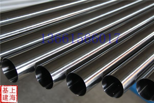304 stainless steel sanitary pipe seamless polished finish rolling pipe outer diameter 43 45 48 50 51mm wall thickness 0 9~3mm