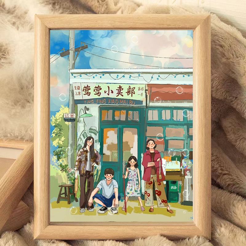 There Are a Canteen in the Clouds, Comic Picture Frame, Decorative Healing Ornaments, Photo Frame, Gift for Friends, Study Room, Living Room Table Setting