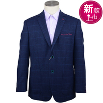 Firs Shanshan brand new mens high-grade wool casual suit formal thick single suit FXC217072