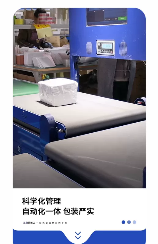 đinh Phụ kiện vít mở rộng bu lông lục giác bên ngoài cấp 12,9 cấp độ cao M4M5M6M8M10M12 vít lục giác vít lục giác