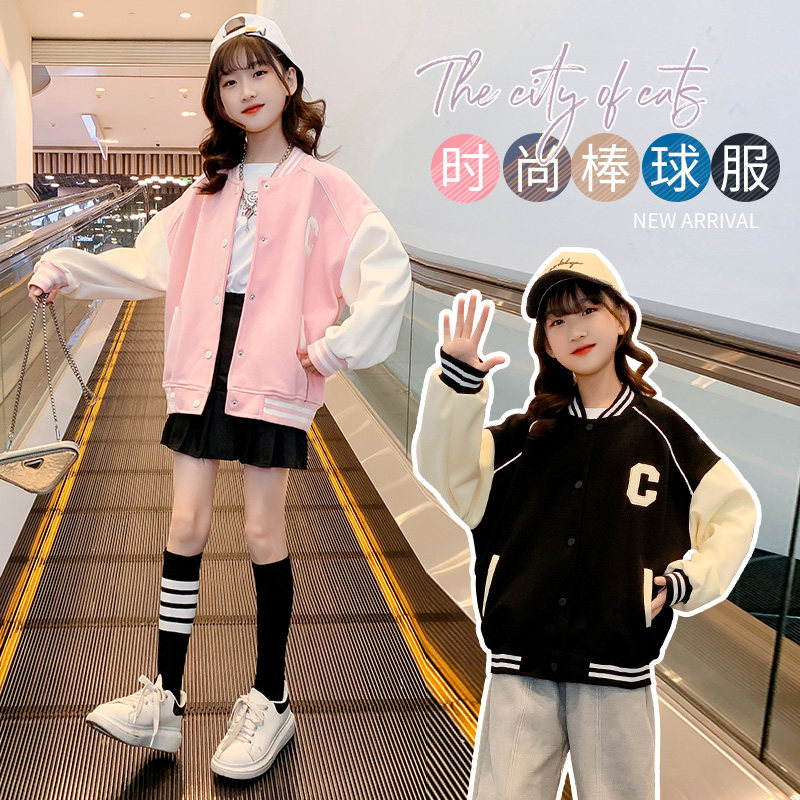 Girls baseball uniform jacket spring and autumn style 2022 new children's clothing net red jacket middle and big children's autumn clothing thin tops