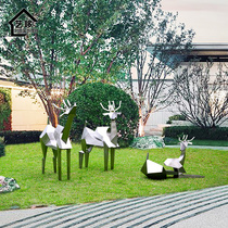 Stainless steel geometric deer ornaments Hotel hall outdoor soft decoration Outdoor landscape garden lawn large floor-to-ceiling sculpture