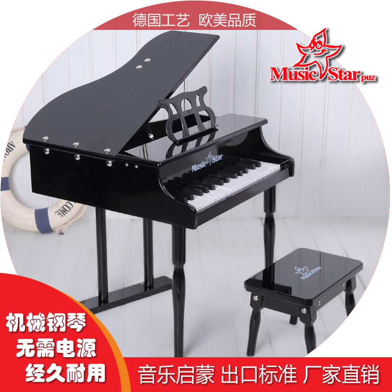 Music Star Kids Toy Piano Wooden Baby Toy 30 Keys Mechanical Little Piano Enlightenment Instrument can be played