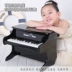 Ngôi sao âm nhạc Piano nhỏ cho trẻ em Đồ chơi Piano Gỗ 25 Cơ khí chính có thể chơi Khai sáng Nhạc cụ Quà tặng sinh nhật đồ chơi âm nhạc cho bé Đồ chơi âm nhạc / nhạc cụ Chirldren