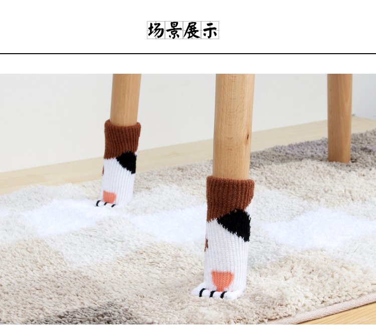 chân bàn ghế mat mat phân bảo vệ tay áo đôi đan mặc gỗ tắt bàn ăn và ghế đeo miếng đệm chân - Khăn trải bàn khăn trải bàn sofa