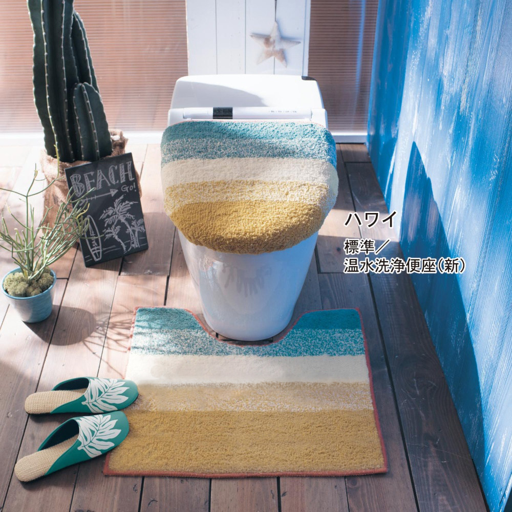 Japanese fresh toilet three-piece toilet seat set Autumn and winter toilet seat cushion Seat ring cover set U-shaped floor mat