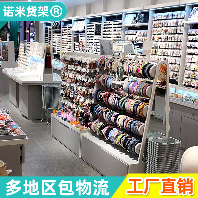 Jewelry display cabinet earrings hair hoop display rack boutique small jewelry shelf Nakajima display stand display rack merchandise