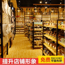 Mingchuang shelves Mobile phone accessories display stand Free combination wall cabinet trinkets Mother and baby pet shop display cabinet