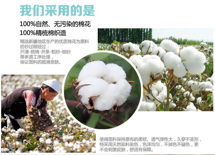 Quần áo trẻ em Bộ đồ ngụy trang trẻ em 2018 xuân hè mới trai xuân bằng cotton dài tay hai mảnh thể thao giải trí Hàn Quốc thời trang cho bé