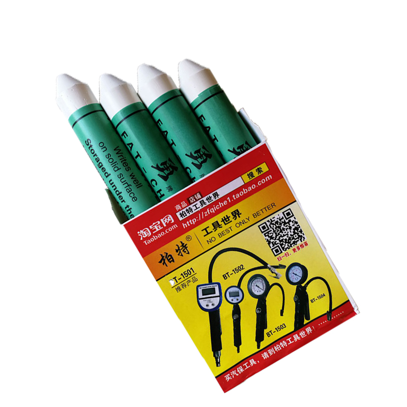 Car tire repair marker tire waterproof white crayon tire repair wound mark logo film tool
