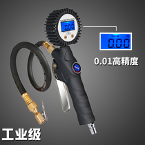 Air pressure gauge tire pressure gauge high-precision tire pressure counting display tire pressure gauge car tire pressure monitor inflatable air gun