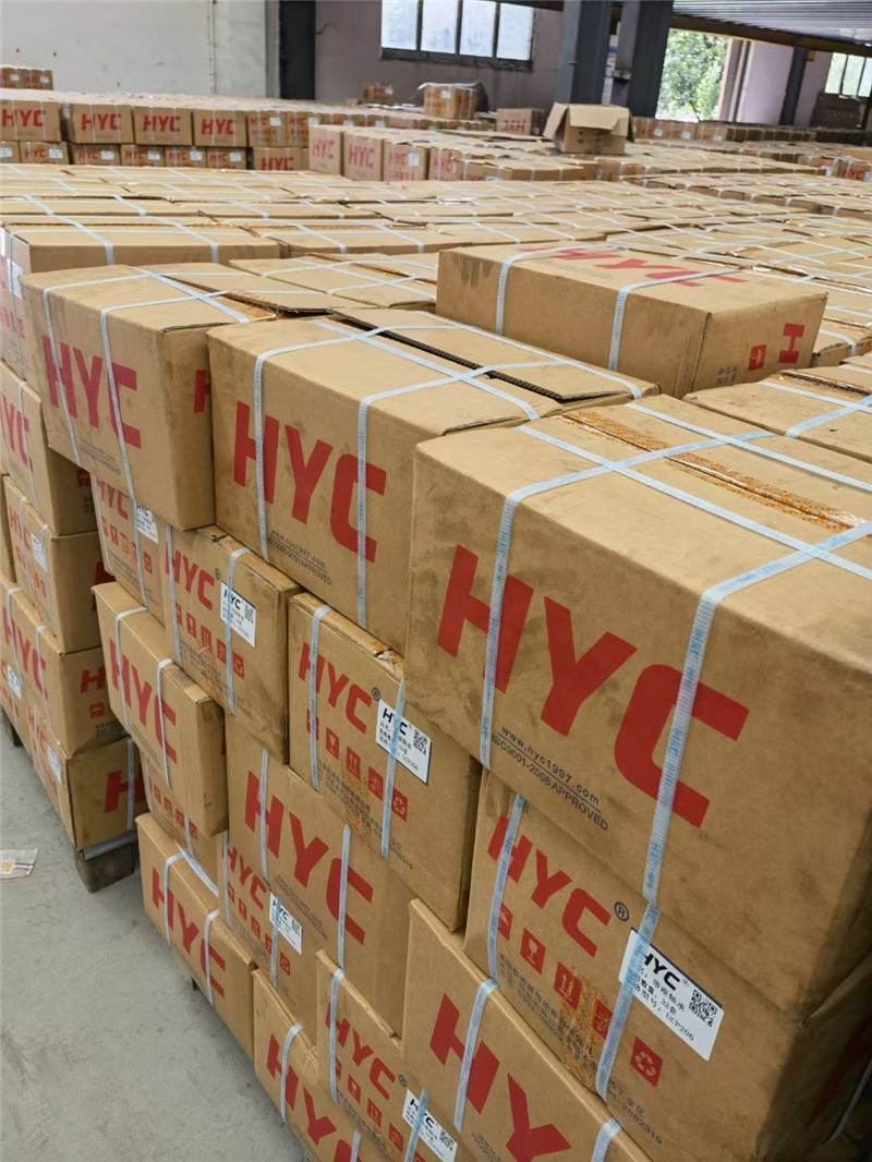 HYC bearing with seat bearing seat UCT211 212213214215216217218220-Taobao
