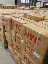 HYC bearing with seat bearing seat UCFA201 202203204205206207208209210