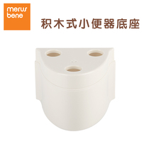 Stand urinal special raised base White