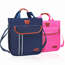 Summer Vacation Class Remedial Class Training School Handbag Waterproof Single Shoulder Diagonal Satchel School Bag Custom Print LG