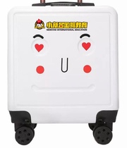 Tutoring Class Renewal Class Gift Admissions New Universal Wheels Cartoon Laughs Face Robot Children Pull Bar Boxes Custom Logo