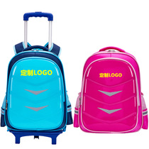 Summer Vacation Class Fall Sequel School Gift Custom Children Double Shoulder Tie Bar Bag Breathable Minus Double Shoulder