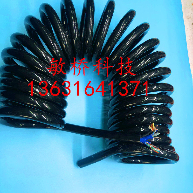Custom-made various specifications stage spring line combination spiral line power line stage network line combination spring line elastic line