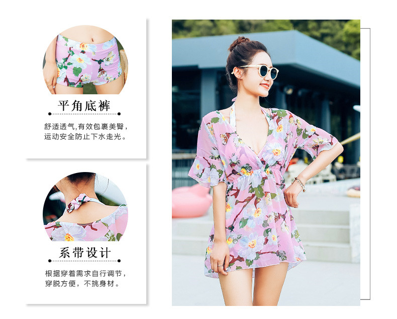 Maillot de bain pour femme - Ref 3027933 Image 14