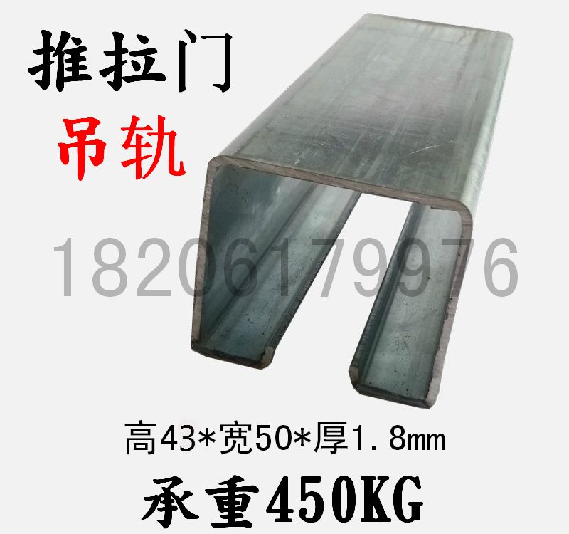 Heavy industrial plant Sliding door sliding door Hanging wheel Hanging wheel Sliding wheel Hanging rail Channel steel accessories Load 450KG