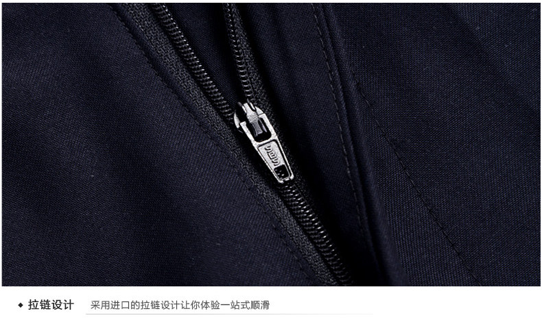 Pantalon Polyéthylène téréphtalate (PET) 100% - Ref 1489459 Image 18