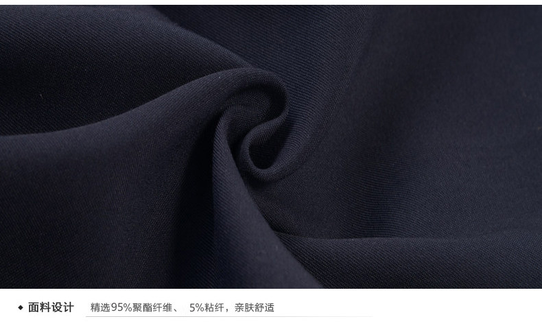 Pantalon Polyéthylène téréphtalate (PET) 100% - Ref 1489459 Image 21