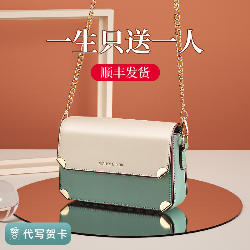 Valentine's Day birthday girl sends girlfriend friend's best friend to wife's Memorial Day Advanced Practical Package Package 