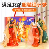 Детские подарки на день рождения дают девочкам 6 девушек 7 десять лет 8 учеников начальной школы 10 Детский сад 9 Ручное творчество.