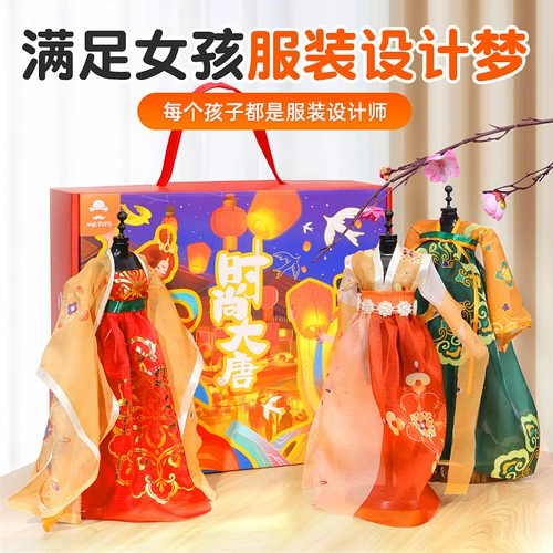 Детские подарки на день рождения дают девочкам 6 девушек 7 десять лет 8 учеников начальной школы 10 Детский сад 9 Ручное творчество.