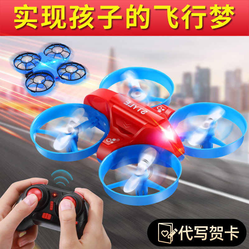 Children's Puzzle Toy Boys 2023 Birthday Gift 10 Year Young 9 Boys 6 1 13 exploded new popular